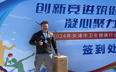 200米第二名-李昌运