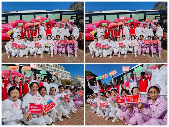 2-微信图片_20241129094803