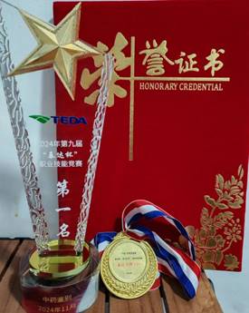 f452ac2a943ad47f8c2a3a0b6aa18fa