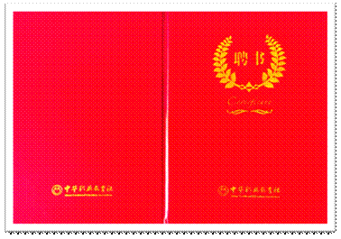 图片包含 文本描述已自动生成