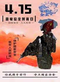 康复治疗技术2354班 陈梦璐