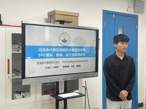 dba41e21d7924bd9abc8b1d08de5eea