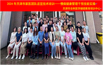 一群人在游行描述已自动生成