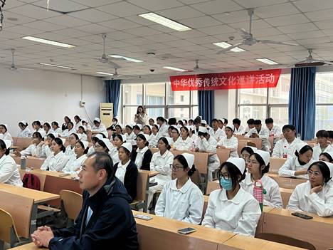 微信图片_20241113102634