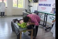 8a0b688fbfe8e0773b199ab5453944e