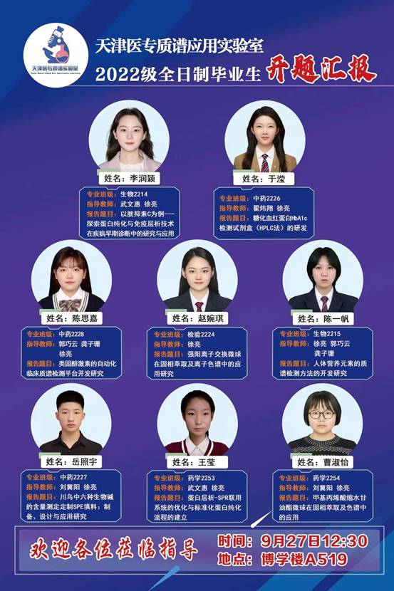 f835ced8600cc00b9ecfe6802d8f2d9