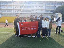 微信图片_20241119195256