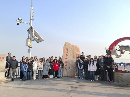 4e719cfbe4c34bca4c8b5da24dc5752