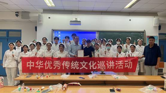 微信图片_20241113110920