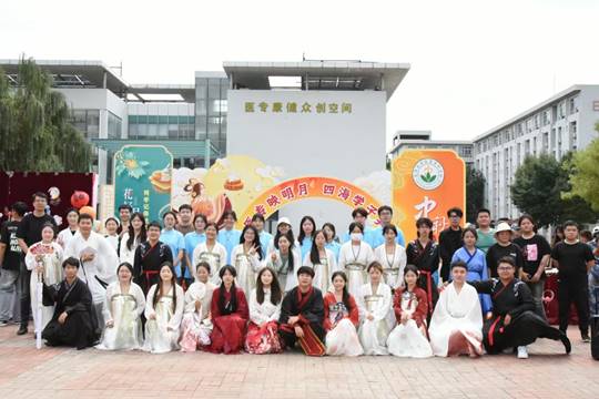 图示, 示意图 中度可信度描述已自动生成:ver1