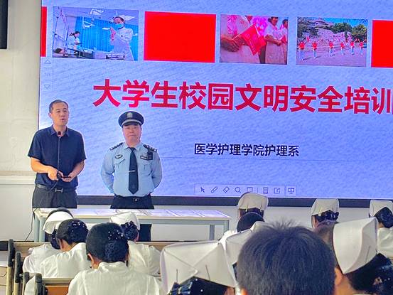 微信图片_20240929160115