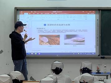 微信图片_20241113102607