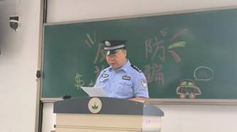 微信图片_20240918103237