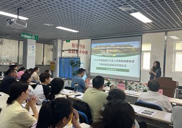 会议室里的人们描述已自动生成