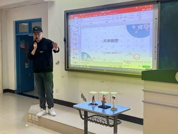 微信图片_20241113102603