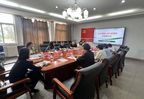 微信图片_20240919084921