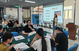 d33be863605e97b5c66ceb107253982