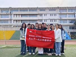 微信图片_20241119195249