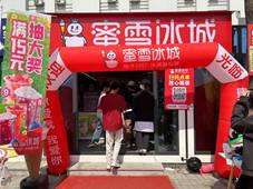 ee6e403dbf78be2472cd49320dde6ae