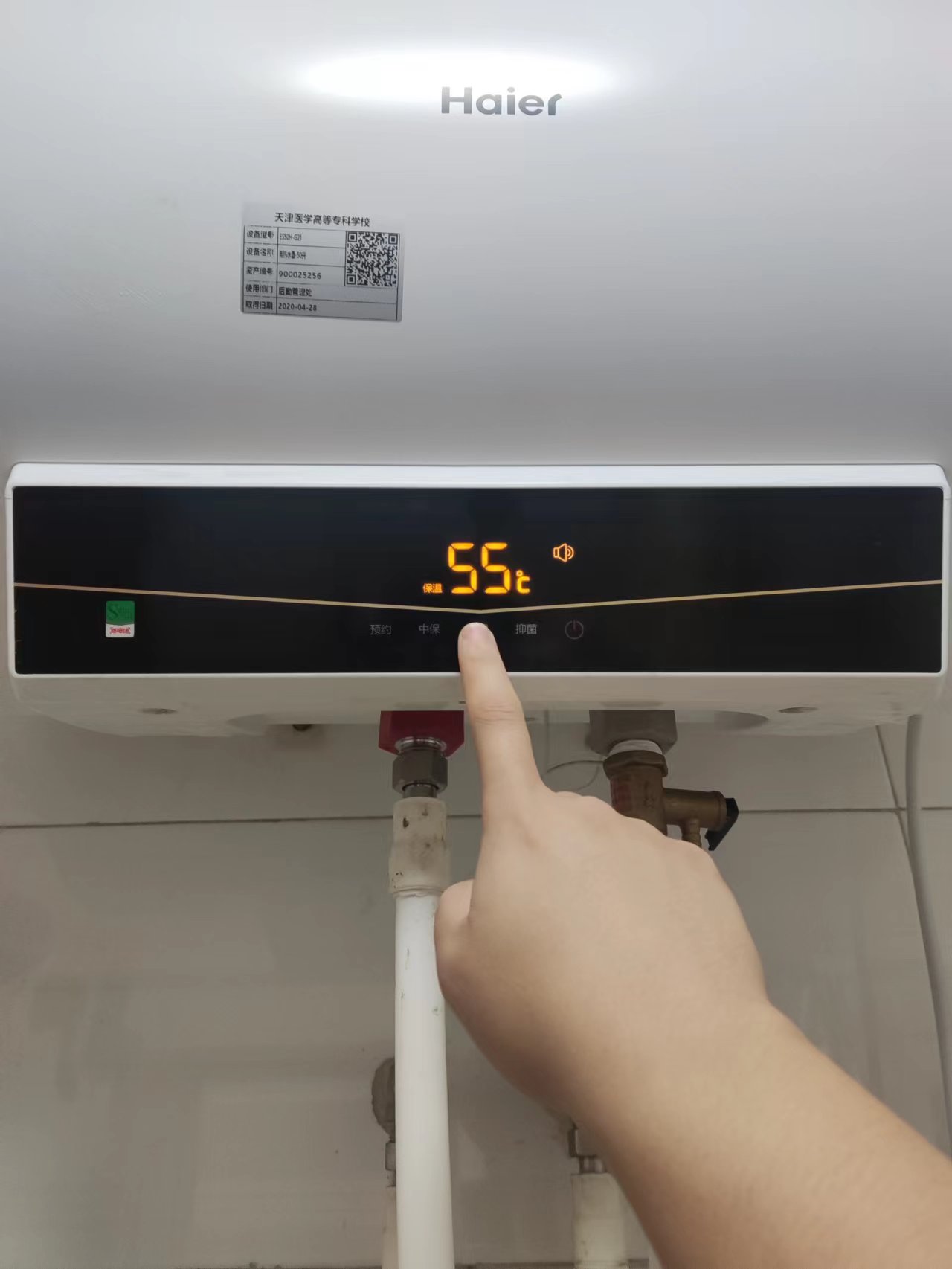 5ca8a257d41b6b7d869a592313bed7f