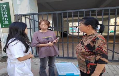 微信图片_20230903132824