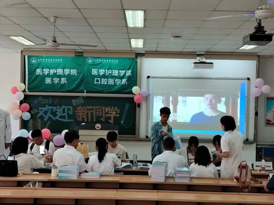 微信图片_20230903140921