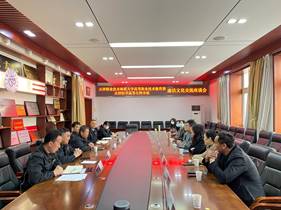 微信图片_202303162027414