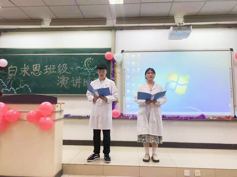 2023-06-16 19:50:14.936000