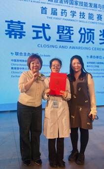 cfaf53b35c70b11227a178aa86726cb