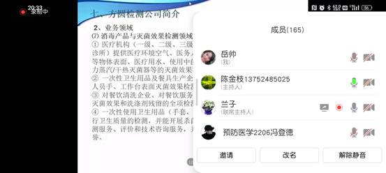 4b3ae63618c9c03ffa245dbd5291767