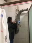 1e81d293e26045c1ed994087498c8b0