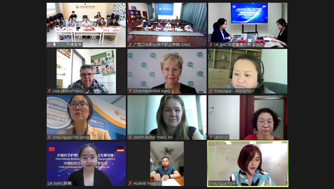 微信图片_20220908113634