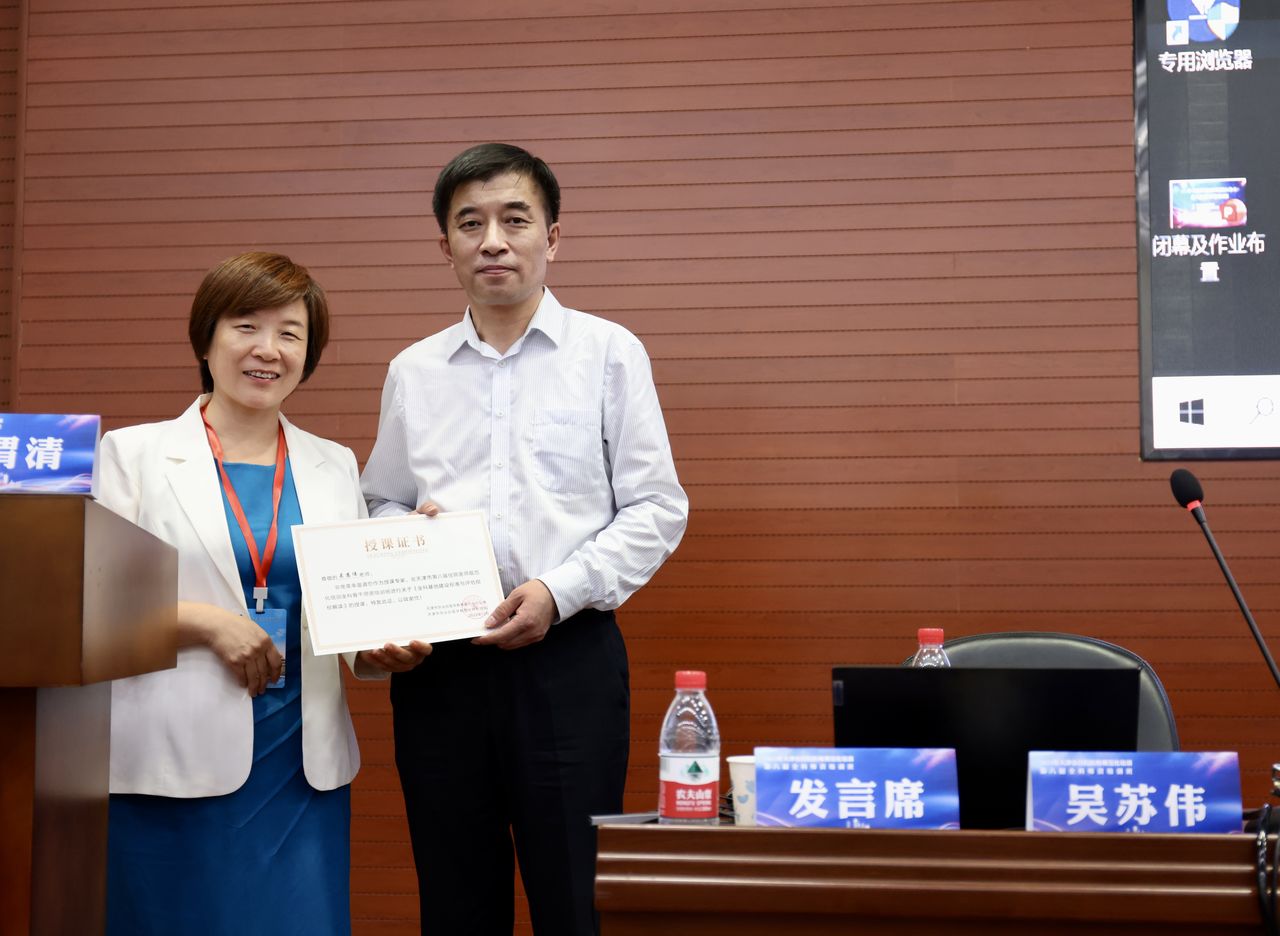 4491e8ff05cf1403d05ba70332a10bf