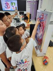 d98bc4396a531e1984db74243248136