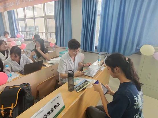 微信图片_20230903140740