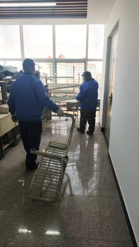 e7f0c4a1f2d5f23822c854f71cbb500