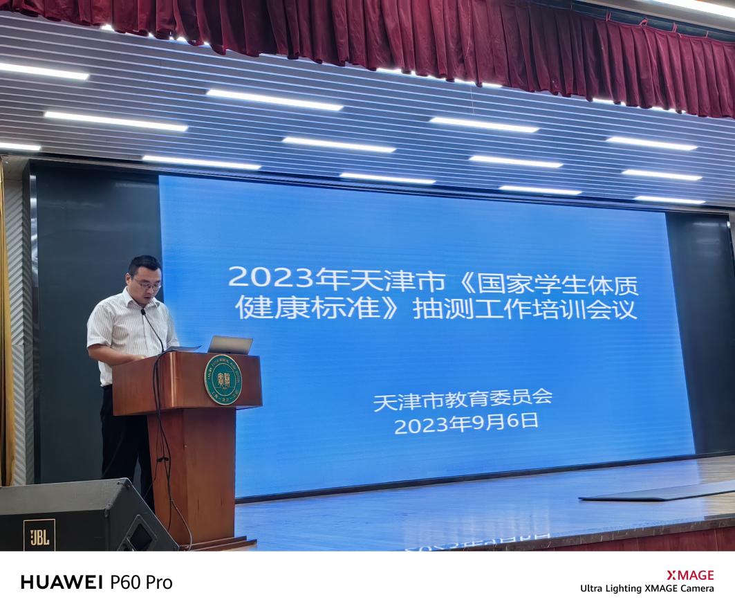 69d2a8e990b7c2bb5905ce884406d32