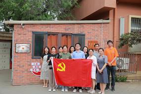 4c7acd37238b15961e8b001e2867774