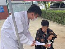 图示, 示意图

中度可信度描述已自动生成:ver1