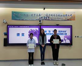 微信图片_202304251505071