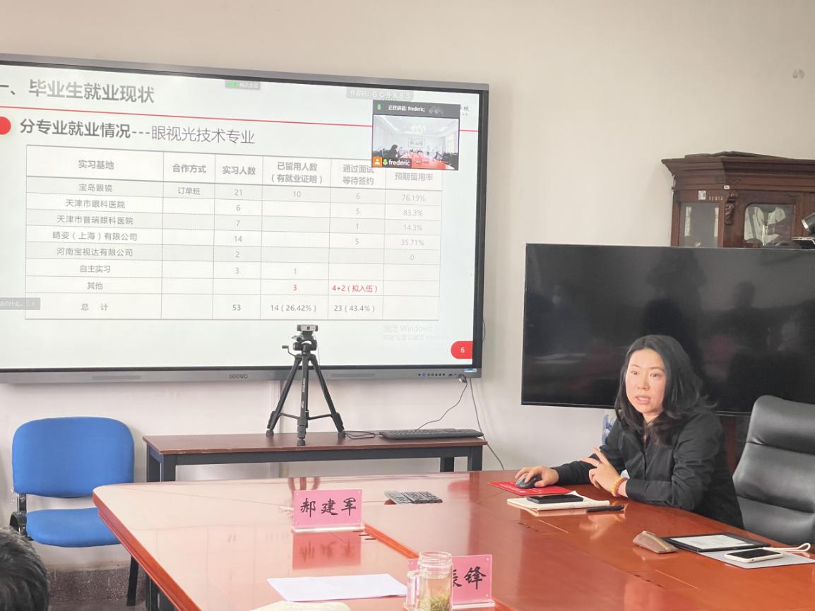 微信图片_20220412133857