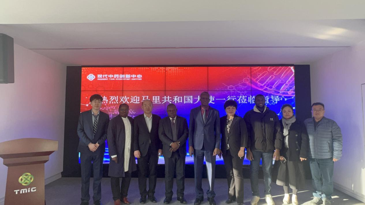 微信图片_202303021709071