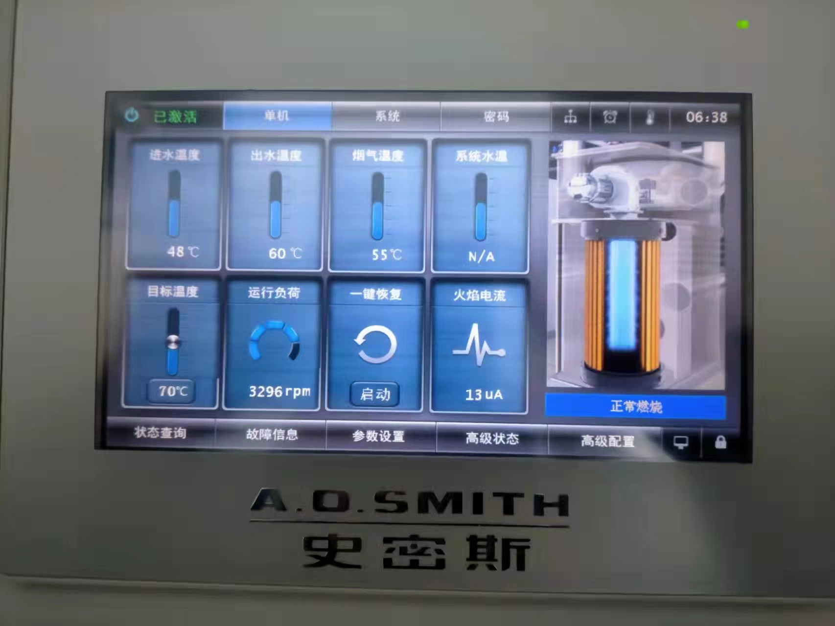 ef0d424a2587e4815fb7de1031167a9