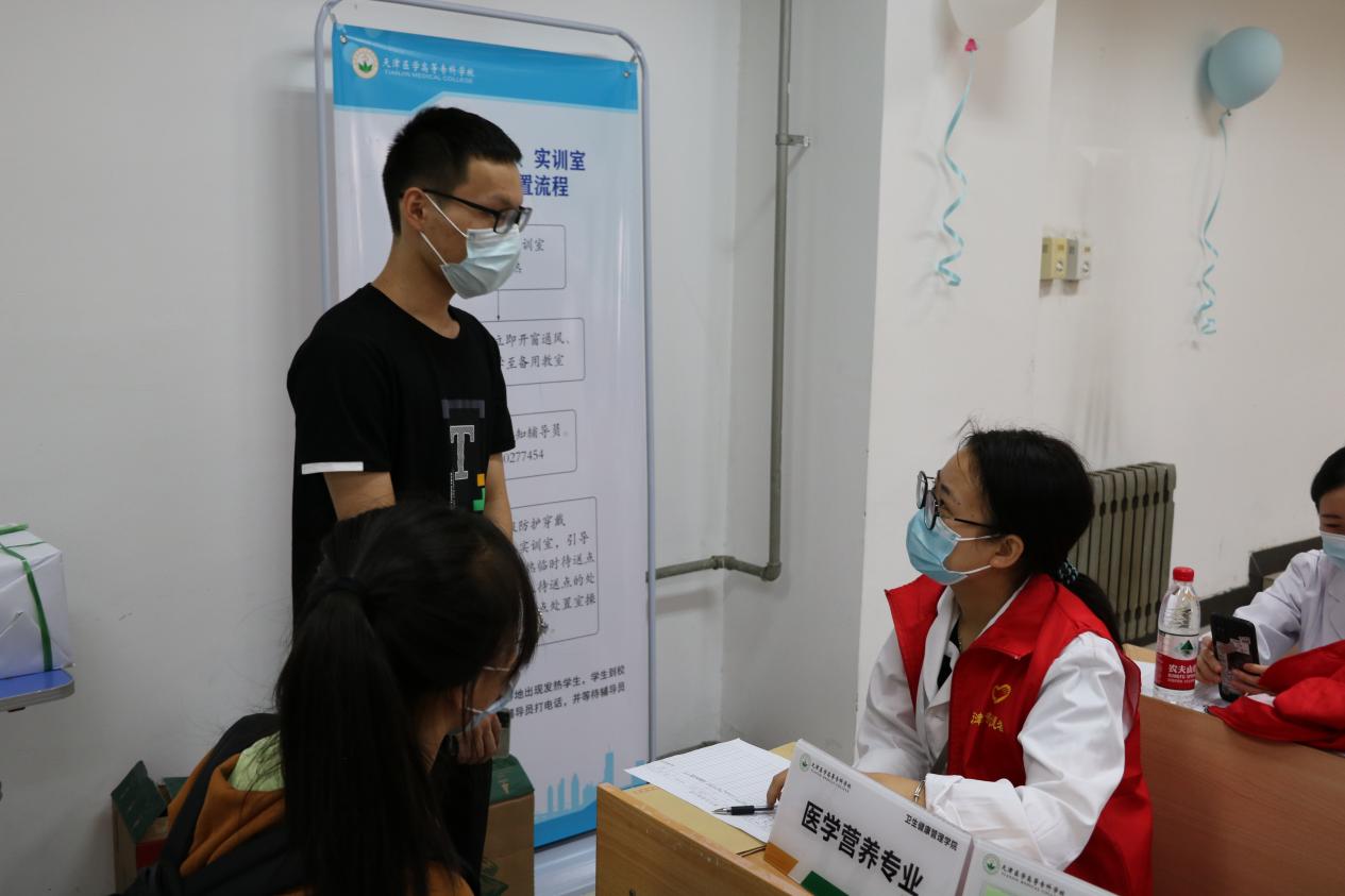 77490099b0522faaf15f4ddd946cbb7