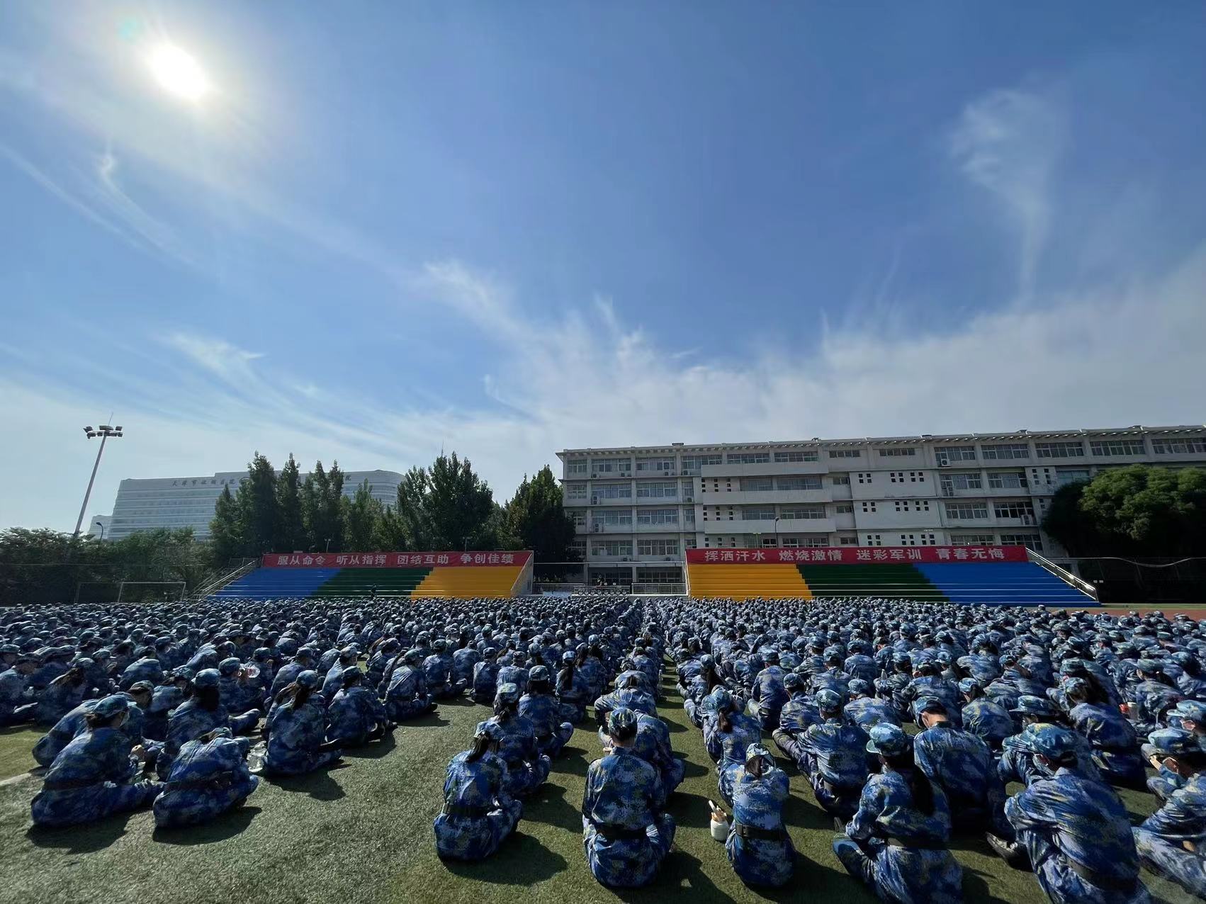 cd5e6913c48f700425583e289a251da