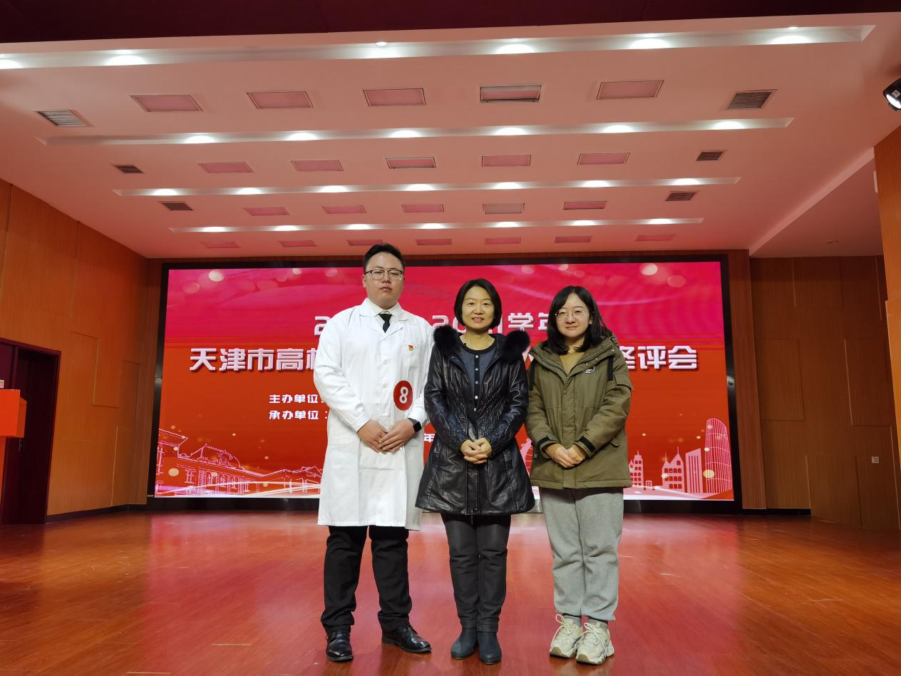 微信图片_202112131127041