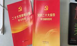 ad4bd3cc3dd59cd24aad6622758c384