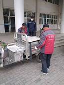 94abc675b7916ce5e37a10d661a9471