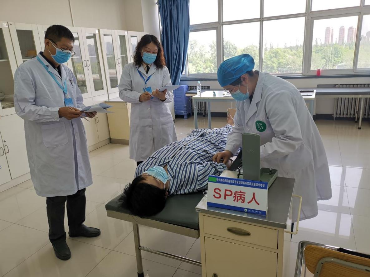 e4b5e8a0c603ed1956023bfe1679abe