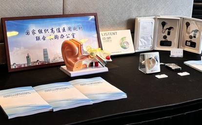 微信图片_20241223111405